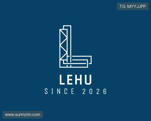 认识LEHU